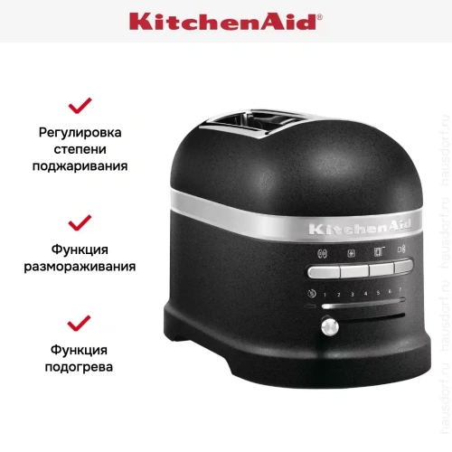 Тостер KitchenAid Artisan 5KMT2204EBK фото 6
