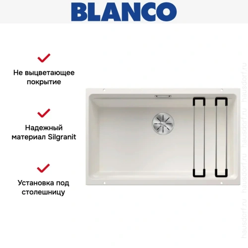 Мойка BLANCO ETAGON 700-U Silgranit белый фото 8