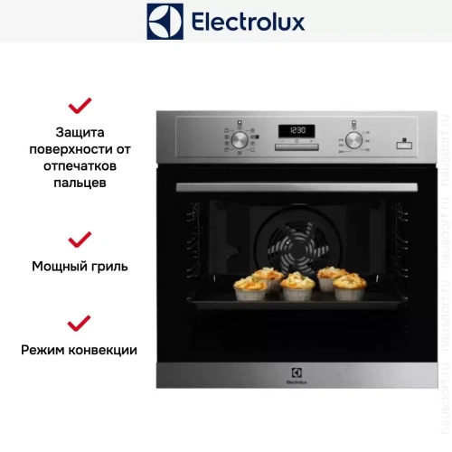 Духовой шкаф Electrolux OED3H50X фото 9