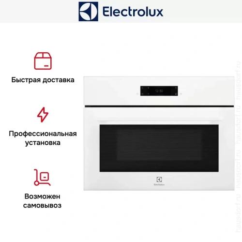 Духовой шкаф Electrolux VKL8E08WV фото 7