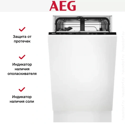 Встраиваемая посудомоечная машина AEG FSE62417P фото 13