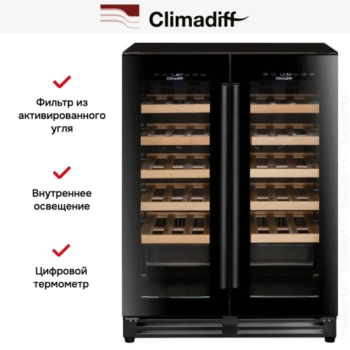 Винный шкаф Climadiff CBU40D1B фото 16