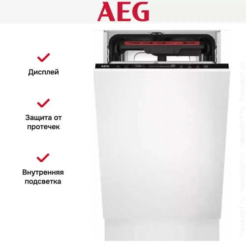 Встраиваемая посудомоечная машина AEG FSE73507P фото 6