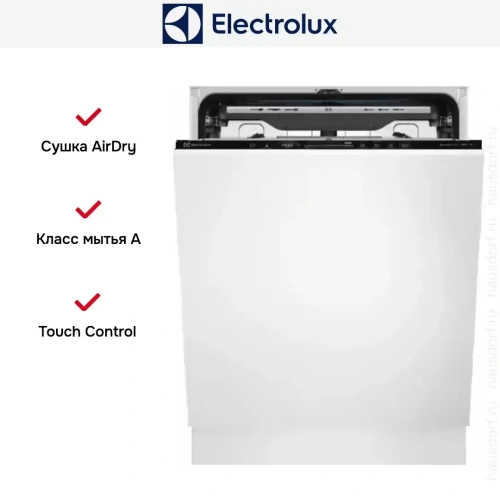 Встраиваемая посудомоечная машина Electrolux EEZ69410W фото 11