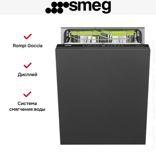 Встраиваемая посудомоечная машина Smeg ST363CL фото 13
