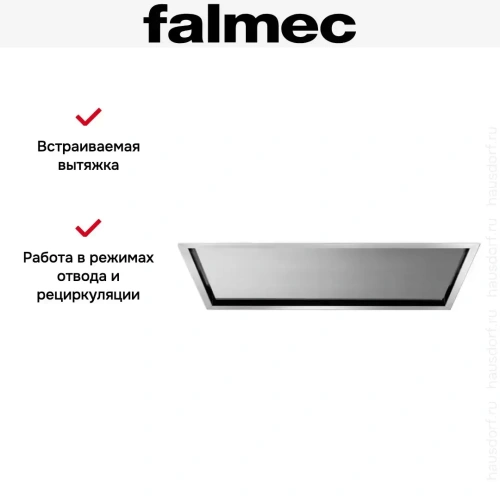 Встраиваемая вытяжка Falmec NUBE ISOLA 90 INOX (без мотора) фото 6