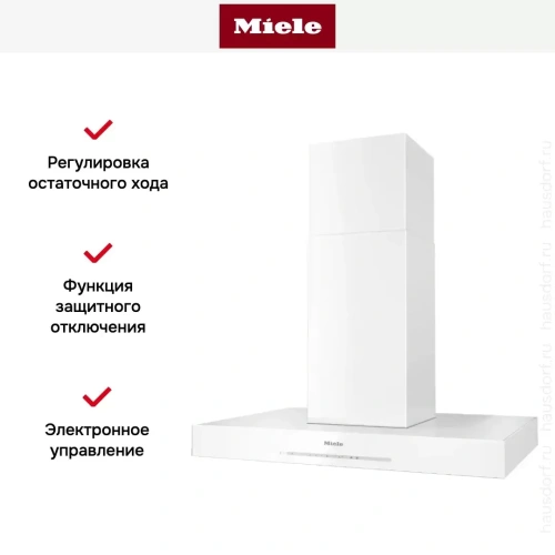 Вытяжка Miele DA 6698 W BRWS фото 2