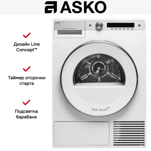 Сушильная машина Asko T608HX.W фото 7