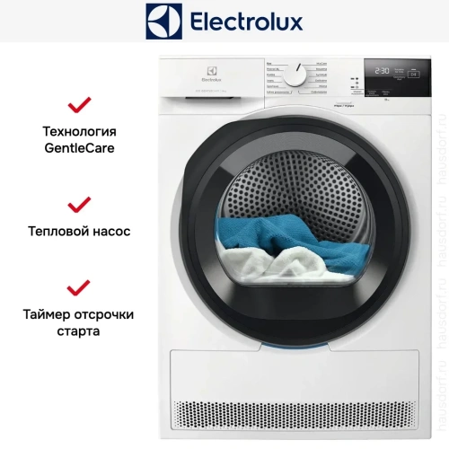 Сушильная машина Electrolux EW6D295GE фото 4