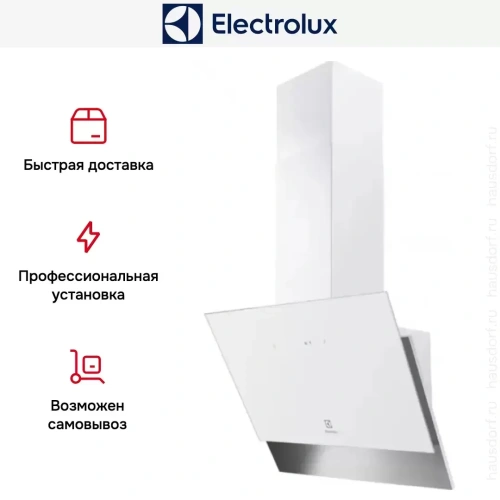 Вытяжка Electrolux LFV616W фото 9