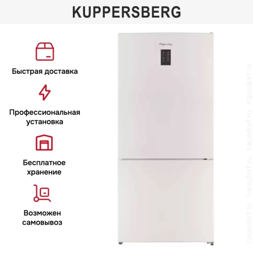 Холодильник Kuppersberg NRV 1867 BE фото 14