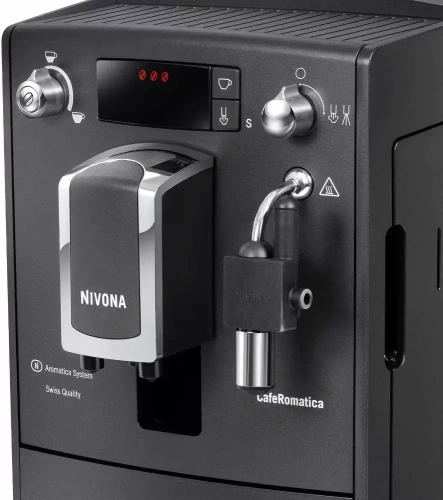 Кофемашина CafeRomatica Nivona NICR 520 фото 9