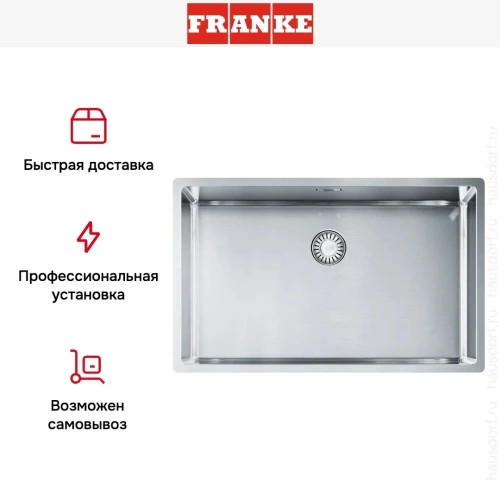 Мойка Franke BXX 210-68 сталь фото 9