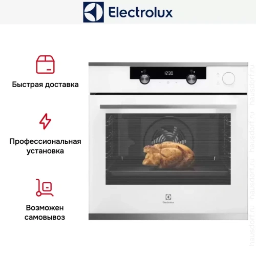Духовой шкаф Electrolux OKC 5H50 W фото 10