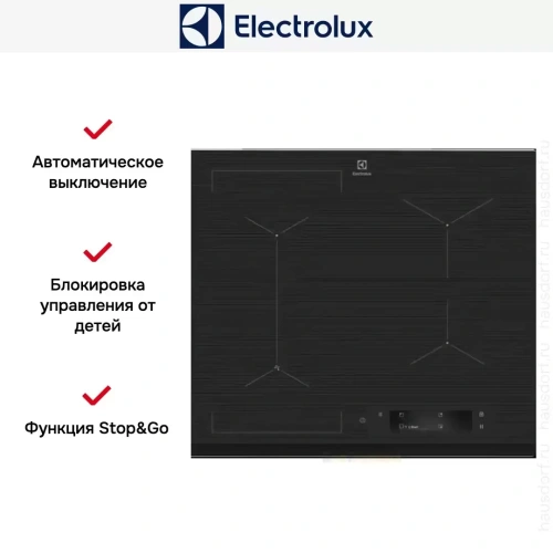 Индукционная варочная панель Electrolux EIS6448 фото 15
