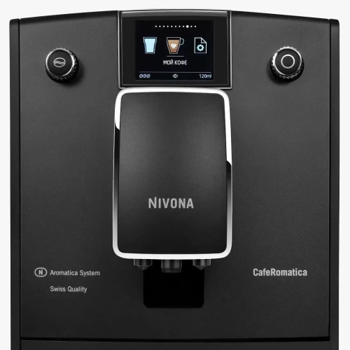 Кофемашина CafeRomatica Nivona NICR 756 фото 3
