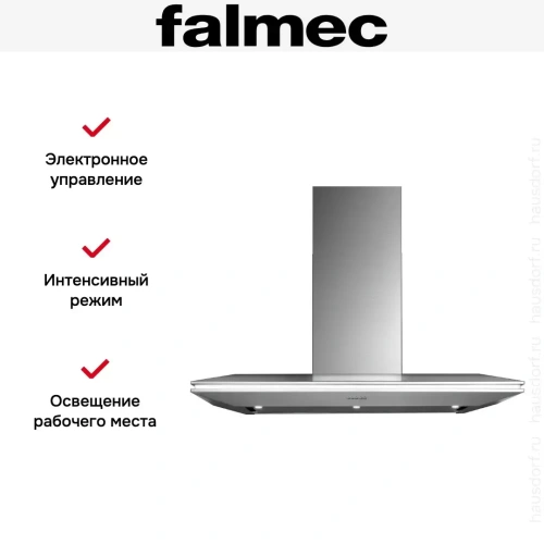 Вытяжка Falmec Stealth 90 ix (800) ECP фото 5