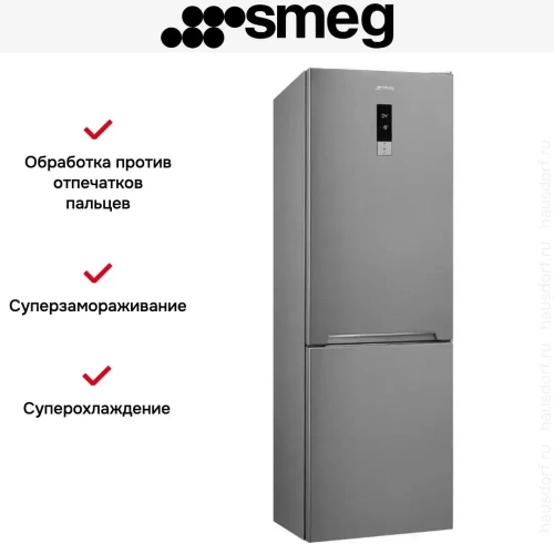 Холодильник Smeg FC18EN4AX фото 6