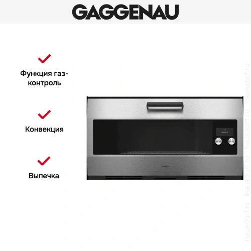 Духовой шкаф Gaggenau EB 333-110 фото 7