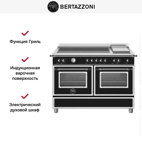 Варочный центр Bertazzoni HER125I2ENET фото 4