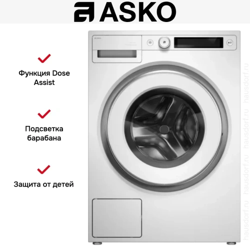 Стиральная машина Asko W5114CXLW фото 12