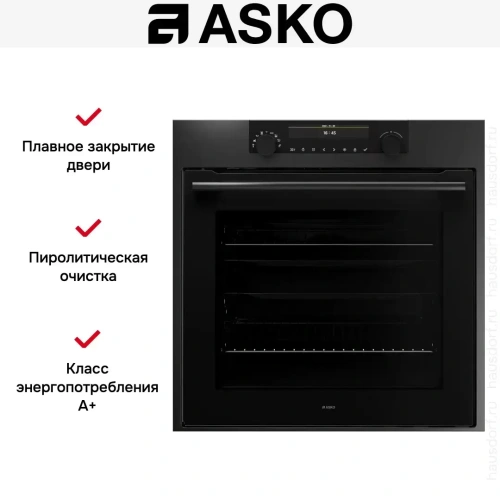 Мультифункциональный духовой шкаф Asko OP8687A1 фото 13