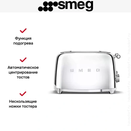Тостер Smeg TSF03SSEU фото 4