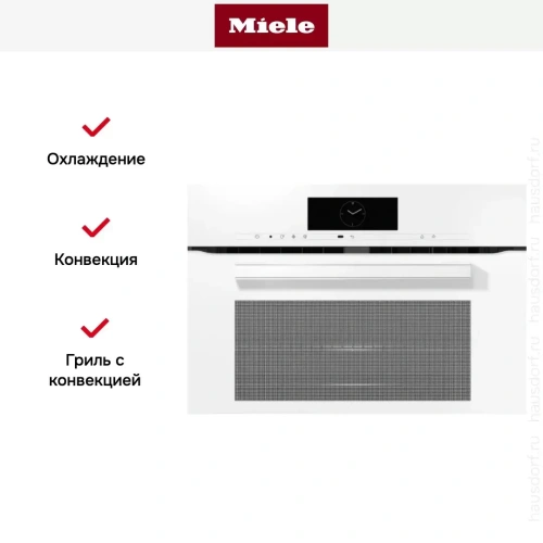 Духовой шкаф Miele H7840BM BRWS фото 7