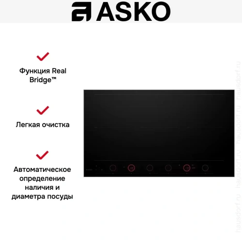 Индукционная варочная панель Asko HID956GC фото 8