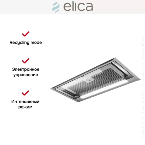 Встраиваемая вытяжка Elica GLASS OUT IX/A/60 фото 8