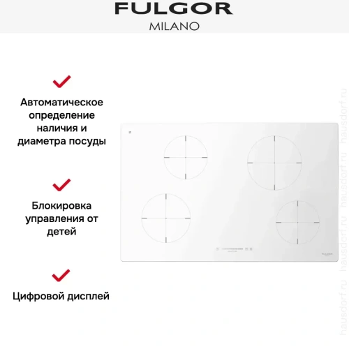 Индукционная варочная панель Fulgor Milano CH 804 ID TS WH фото 3
