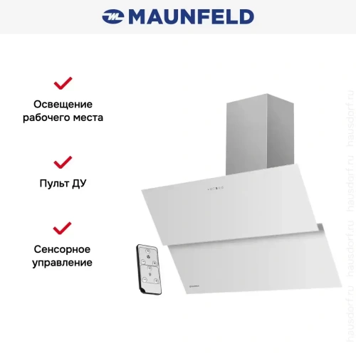 Вытяжка Maunfeld PLYM 60 WHITE фото 9
