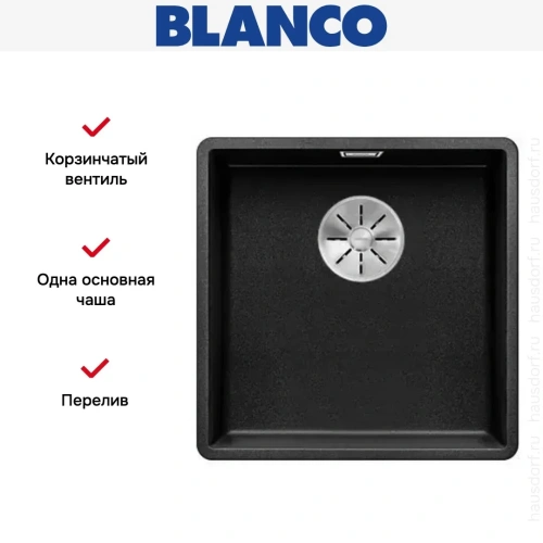 Мойка Blanco SUBLINE 400-F отводная арматура InFino® антрацит фото 3