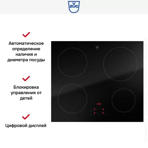 Варочная панель V-ZUG CookTop V2000 I604 CTI2T-31141 фото 6