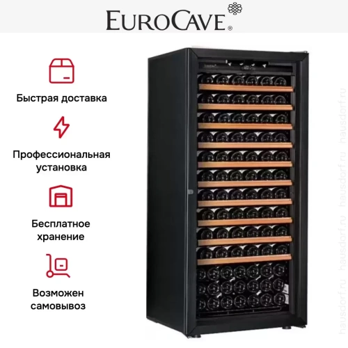 Винный шкаф EuroCave V-Prem-M фото 7