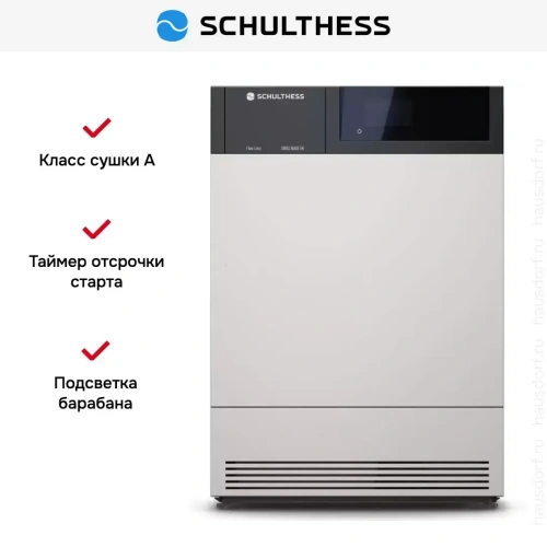 Сушильная машина Schulthess Flaw Less MDA1.105FH3K фото 6