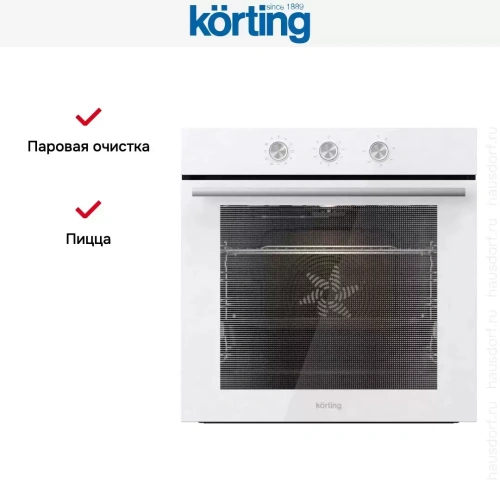 Электрический духовой шкаф Korting OKB 3821 EW фото 6