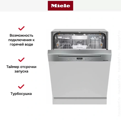 Встраиваемая посудомоечная машина Miele G 5310 SCi Active Plus сталь фото 8