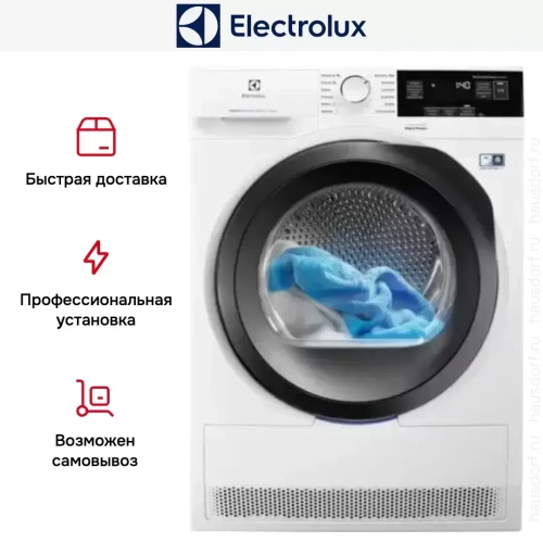 Сушильная машина Electrolux EW8HN358SP фото 8