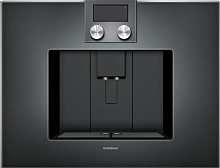 Встраиваемая кофемашина Gaggenau CM450102