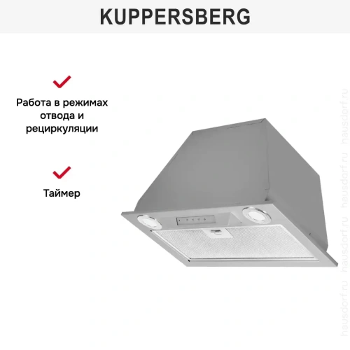 Встраиваемая вытяжка Kuppersberg INLINEA 52 Inox фото 9