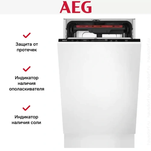 Встраиваемая посудомоечная машина AEG FSE72517P фото 7