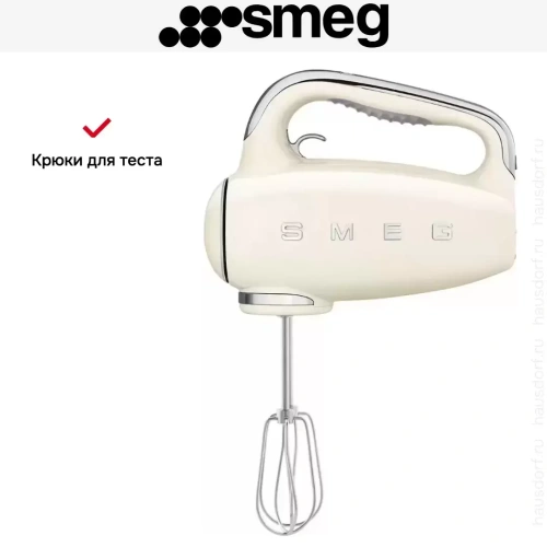 Ручной миксер Smeg HMF01CREU фото 14