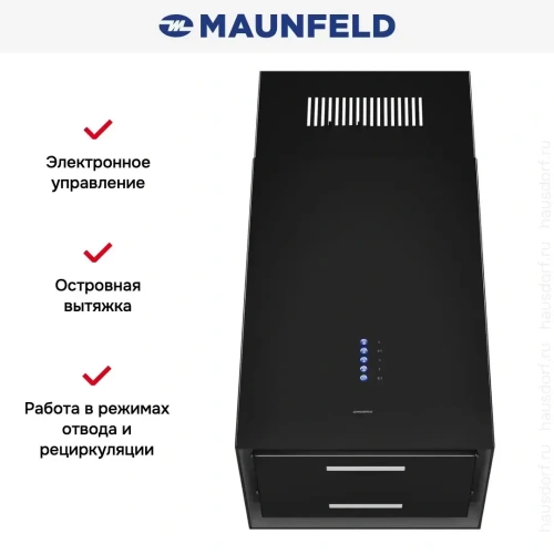 Вытяжка Maunfeld Bath Plus 402IL чёрный фото 13