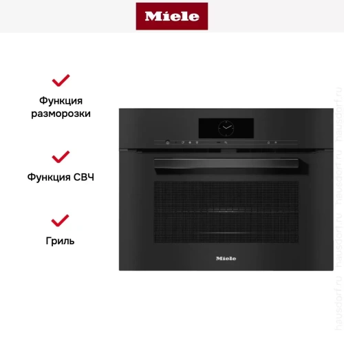 Духовой шкаф Miele H 7840 BM OBSW фото 6