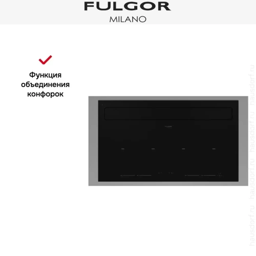 Варочная панель с встроенной вытяжкой Fulgor Milano FCLHD 9041 HID TS BK2 фото 13