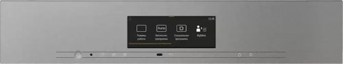 Встраиваемая пароварка с СВЧ Miele DGM7840 GRGR фото 2