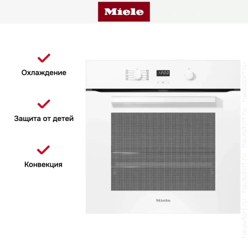 Духовой шкаф Miele H 2860 BP BRWS фото 4