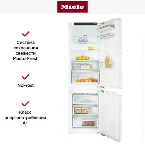 Встраиваемый холодильник Miele KDN 7724 E Active фото 5