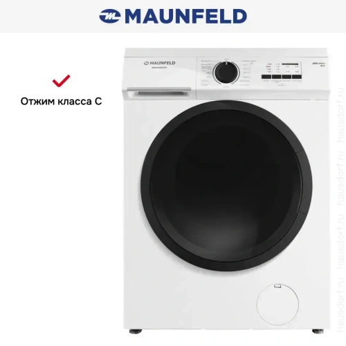 Стиральная машина Maunfeld MFWM106WH052 фото 13